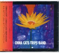 China Cats - China Cats Trips Band [Import]