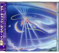 China Cats - Live in ASO Sola [Import]
