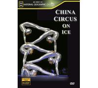 China Circus on Ice