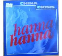 CHINA CRISIS - CHINA CRISIS 7"-Single - Hanna Hanna,EX+