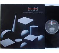 China Crisis - China Crisis - Difficult Shapes & Passive Rhythms - Some People Think It's Fun To Entertain - 12" LP 1982 - Virgin V 2243
