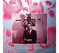 China Crisis - China Crisis - King In A Catholic Style (Wake Up) - Virgin - VS 765/12