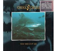 China Crisis - China Crisis You Did Cut Me 12" Virgin VS79912 EX/EX 1985 12 inch