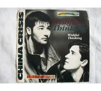 China Crisis - Wishful Thinking 7 : China Crisis