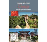 Natur Ganz Nah - China-der Reiseführer [Import]