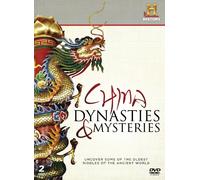 China-Dynasties and Mysteries [DVD] [Import]