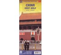 China East Half Travel Reference Map: 1:3,000,000