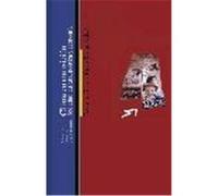 China en transición : sociedad, cultura, política y economía