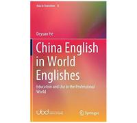 China English In World Englishes
