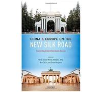China & Europe New Silk Road C