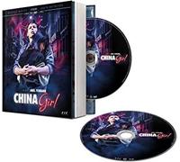 China Girl (1987) (Blu-Ray & DVD Combo) (Blu-Ray)