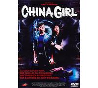China Girl