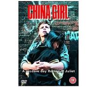 China Girl [DVD]