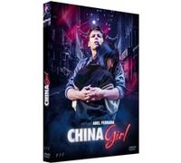 China Girl DVD E