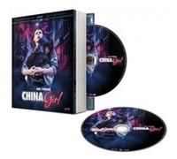 China Girl Edition Collector Combo Blu-ray DVD E