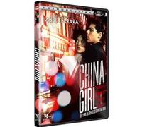 China Girl G
