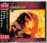 China - Go All The Way (Japanese Pressing) [Cd] Reissue, Japan - Import