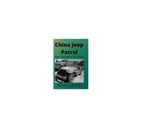 China Jeep Patrol/Guadalcanal Diary