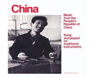 China - Music from the People's Republ