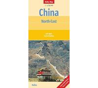 China: North East - Nelles Map - 1/1750000