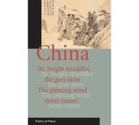 China: Poetry of Place
