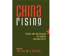China Rising Wang (Auteur)