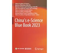 China’s E-science Blue Book 2023