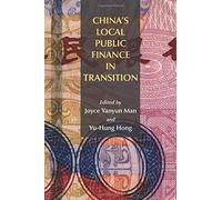 China`S Local Public Finance In Transition