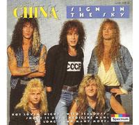 China - Sign in the Sky