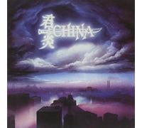 China - Sign in The Sky [Import]