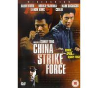 China Strike Force – Warner Bros.