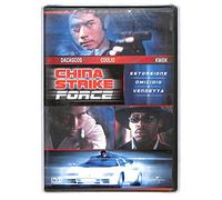 China strike force