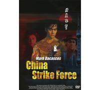 China Strike Force
