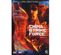 China Strike Force – Tiberius Film