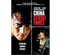China Strike Force [Import USA Zone 1]