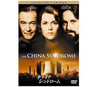 The China Syndrome – Import – Sony Pictures Home Entertainment