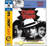 China Town (1962) (Hindi Film / Bollywood Movie / Indian Cinema DVD)