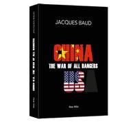 China-U.S., the war of all dangers