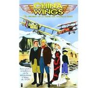 China Wings. El misterio de la mujer del cabello rojo (DVD) G