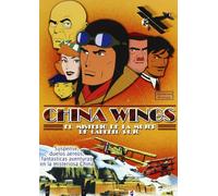 China Wings El Misterio De La Mujer [Import]