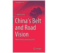 China's Belt And Road Vision