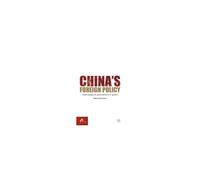 China's Foreign Policy