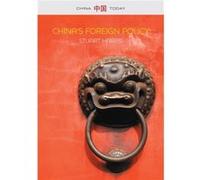 Chinas Foreign Policy by Stuart Australian National University Harris Stuart Australian National University Harris (Auteur)