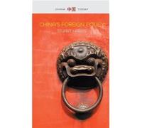 Chinas Foreign Policy by Stuart Australian National University Harris Stuart Australian National University Harris (Auteur)