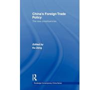 China's Foreign Trade Policy