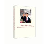 China's Governance Under Xi Jinping's Leadership (Vol.1)