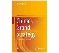 China's Grand Strategy