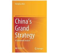 China's Grand Strategy
