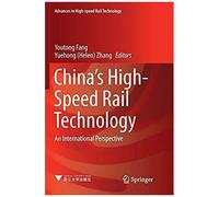 China's High-Speed Rail Technology