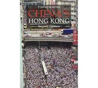 Chinas Hong Kong by Professor Tim Chinese University of Hong Kong Summers Tim (Chinese University of Hong Kong) Summers (Auteur)